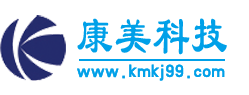 济南网站建设_济南做网站_济南网站制作_济南建网站_济南网站设计_济南网站优化_济南做网站公司_康美科技_济南康美信息技术有限公司官网